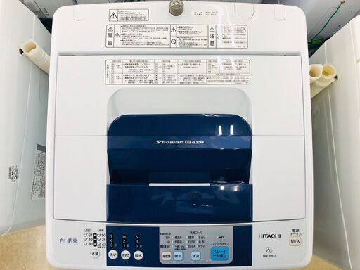 【最安値】  全自動洗濯機  日立 HITACHI NW-R702 2015年製【トレファク上福岡】  洗濯機