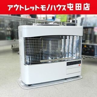 コロナ 煙突ストーブ SVD-70BSH 2018年製 木造18畳 コンクリート29畳