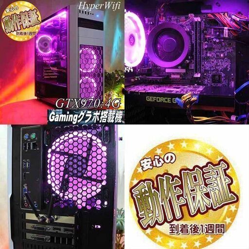 溶接機 キシデン ドラゴンD-150 100v200vアーク溶接機と電気ストーブ