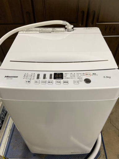 ハイセンス　洗濯機　2020年製　5.5キロ