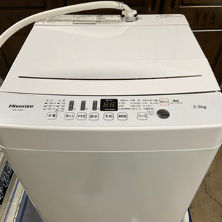 ハイセンス 洗濯機 2020年製 5.5キロ - 家電