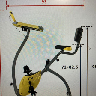 デスク付きエアロバイク 中原洋平 豊島のダイエットグッズの中古あげます 譲ります ジモティーで不用品の処分