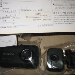 ケンウッドドライブレコーダーＤＲＶ－ＭＲ７４０、本体、ＳＤカード、粘着テープは新品、バックカメラ、コードは１ｹ月使用、保証期間２１年７月まで有り