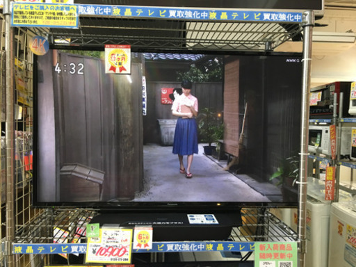 1/4 値下げ! 美品 2018年製 Panasonic 43型液晶テレビ TH-43FX750 4K対応 無線LAN パナソニック 26264円