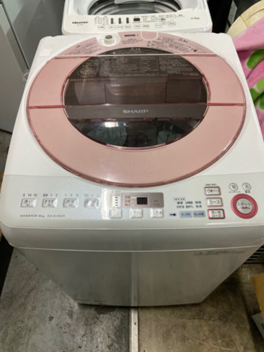 激安 大型 8.0キロ‼️SHARP洗濯機ES-GV80R-P