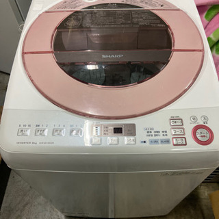 🌈激安 大型 8.0キロ‼️SHARP洗濯機ES-GV80R-P🌈