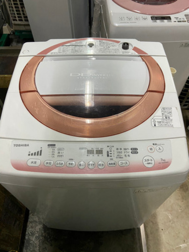 激安 大型 7.0キロ‼️TOSHIBA洗濯機AW-70DM