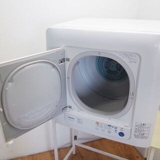 配達設置無料！ 良品 東芝 衣類乾燥機 6.0kgタイプ 2017年 JS02