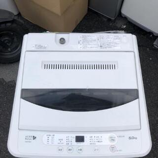 洗濯機 ヤマダ電機 YWM-60 2014年製 6kg?自社配送時?代引き