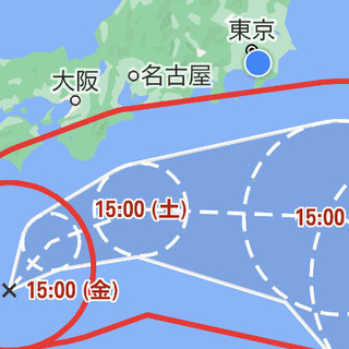 台風接近のため中止となりました　ジャンボ綿菓子　in　１０月１１...