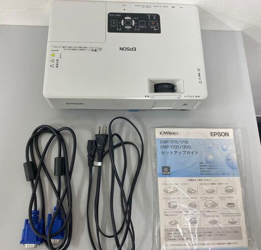 ＥＰＳＯＮ製　型番ＥＭＰ－１７０５