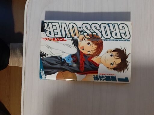 クロスオーバー1 5巻瀬尾公治作品 Hiro 藤沢のマンガ コミック アニメの中古あげます 譲ります ジモティーで不用品の処分 クロスオーバー1 5巻瀬尾公治作品 Hiro 藤沢のマンガ コミック アニメの中古あげます 譲ります ジモティーで不用品の処分