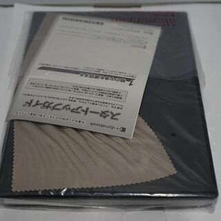 Dynabook ダイナブック PS7DNTGD4Y7FD1 [ノートパソコン dynabook S73/DN 液晶13.3型/Core i5(8250U)-1.6GHZ/SSD 256GB/メモリ 16GB/Windows10Pro 64bit/ブラック(f10061523-771)