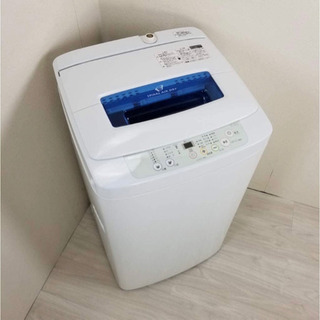【ネット決済】haier 洗濯機