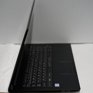 Dynabook ダイナブック PB6DNBB44L7FD1 [ノートパソコン dynabook B65
