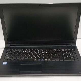 Dynabook ダイナブック PB6DNBB44L7FD1 [ノートパソコン dynabook B65/DN 液晶15.6型/Core i5(7300U)-2.6GHZ/SSD 256GB/メモリ 8GB/Windows10Pro 64bit/ブラック(f10061544-595) Dynabook ダイナブック PB6DNBB44L7FD1 [ノートパソコン dynabook B65