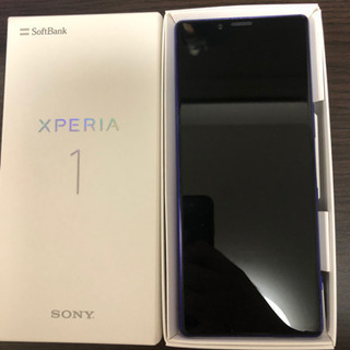 ほぼ新品Sony Xperia 1(10月13日まで取り置き中)