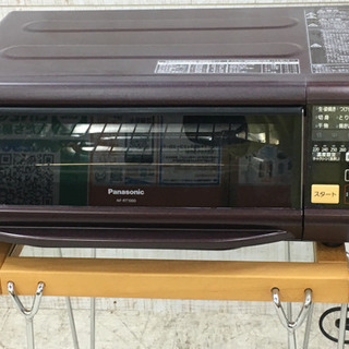 Panasonic けむらん亭　NF-RT1000 パナソニック けむらん亭 NF-RT1000 価格比較 - 価格.com