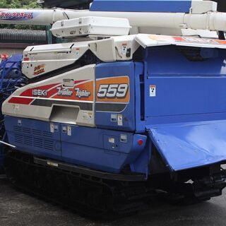 SOLD OUT】イセキ コンバイン HF559G 5条刈 キャビン 59馬力 自動水平