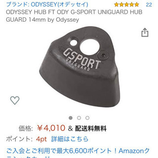 BMX [2019 CURB] ほぼ新品