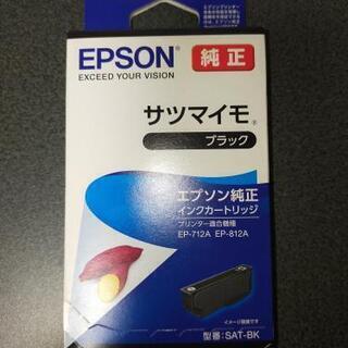 ☆新品EPSON純正インクカートリッジブラックEP712A,EP812A用☆ (とし 