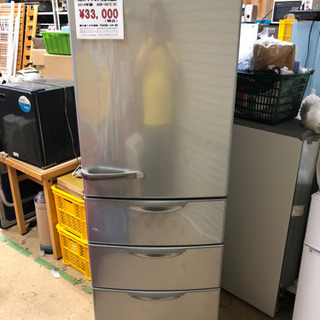 ⭐️AQUAノンフロン冷凍冷蔵庫 AQR-361C⭐️