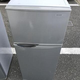 冷蔵庫シャープSHARPSJ-H12W2013年製💳自社配送時🌟...
