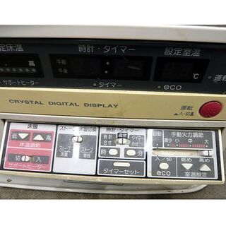 コロナFF床暖ストーブ UH-F7013SR FF式ストーブ 床暖房 2013年製 コロナ UH-F7013SR 木造～18畳