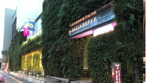 アルバイトうどん店 週1日からok 経歴 年齢 学歴問わず平日勤務可能な方 Emp 阿波富田の飲食の無料求人広告 アルバイト バイト募集情報 ジモティー