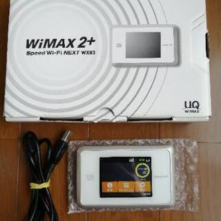 UQ WiMAX speed wi-fi NEXT WX03　モ...