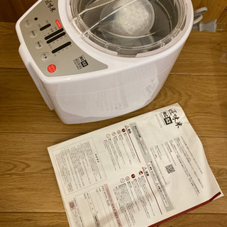 精米機！ほぼ新品！！誰か使いませんか？