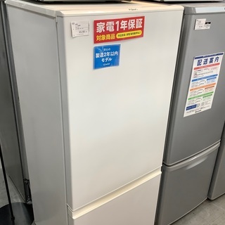 三菱冷蔵庫 MR-F-40R-P | www.eva.id