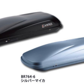 inno BR430 人気のロータイプ