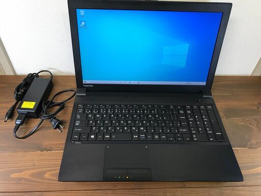 【再値下げ】東芝 dynabook B554/K　Core i5　メモリ8GB　SSD 120G【美品】（再生パソコン）