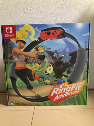 リングフィットアドベンチャー