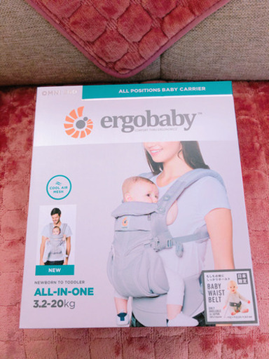 ergobaby omni360 all-in-one 抱っこ紐