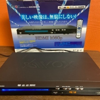 【引渡し決定】DVD/CDプレーヤー（HDMIケーブル付）ABO...