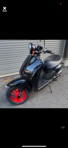 バイクを50cc売りたいです。とても良いコンディションです。