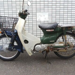 【売約】ホンダ プレスカブ C50 AA01 部品取り ジャンク