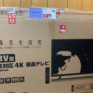43型　4k 液晶テレビ