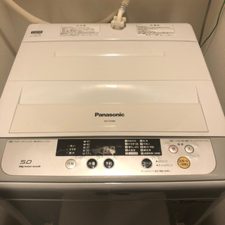 【ネット決済】全自動洗濯機 2015年製 Panasonic 【...