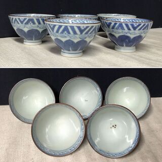 e309 唐物 煎茶碗 5客 染付 碗筒 合わせ箱 中国古玩