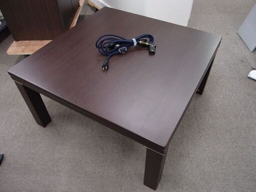 中古品　ニトリ　こたつ　75cm ×75cm
