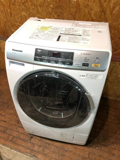 【管理KRS250】Panasonic 2013年 NA-VD120L 6.0kg / 3.0kg ドラム洗濯乾燥機