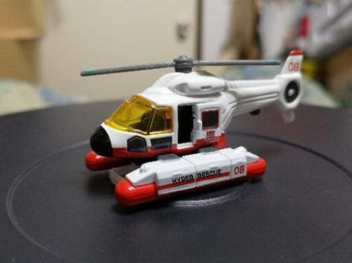 トミカ ハイパーレスキュー Hr08 機動救急ヘリ ミニカー博士 三河島のミニカーの中古あげます 譲ります ジモティーで不用品の処分