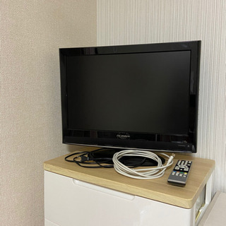 【受付終了】22V型 液晶テレビ