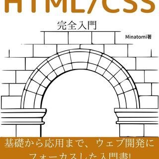 【ネット決済】今だけタイムセール!(6000円->3980円)プ...