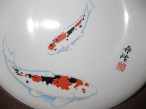 鯉の絵皿 観賞用 コレクション Ran 有田の食器 和皿 の中古あげます 譲ります ジモティーで不用品の処分