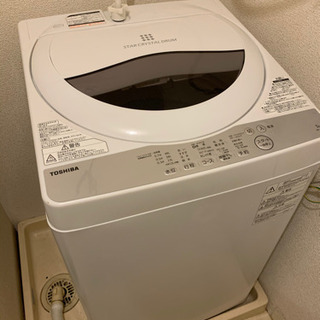 【ネット決済】【中古・美品】◎TOSHIBA/東芝/全自動洗濯機...