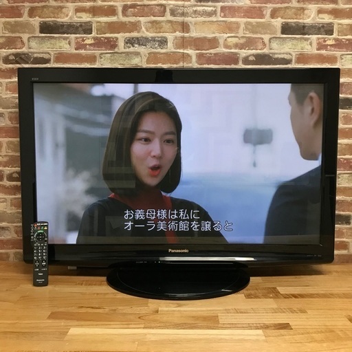 即日受渡❣️Panasonic46型TVフルハイビジョンテレビ18000円